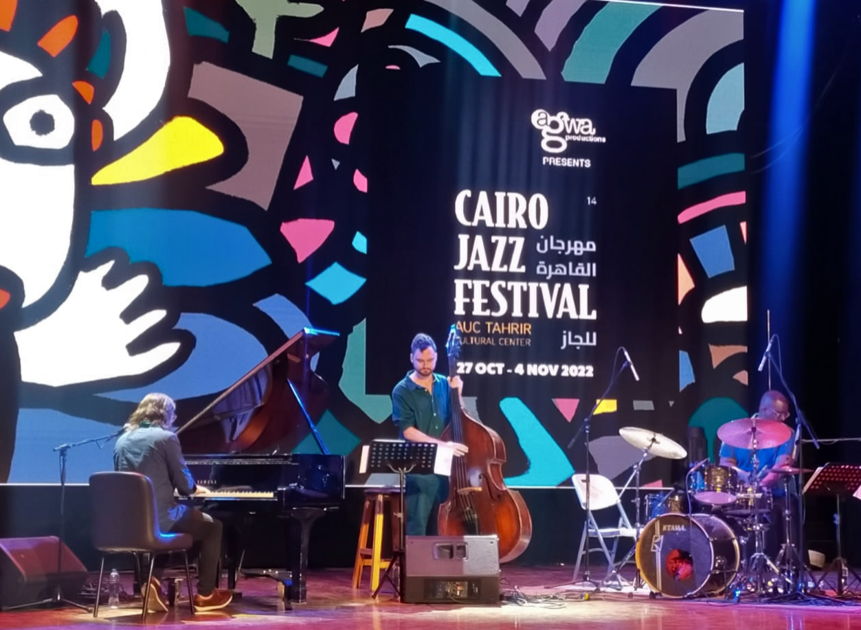 Photo of trio performing at Cairo Jazz Festival