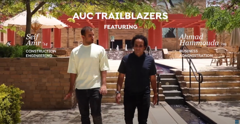 Two men walking, text reads "AUC Trailblazers: Seif Amr '14 and Ahmed Hammouda '09"