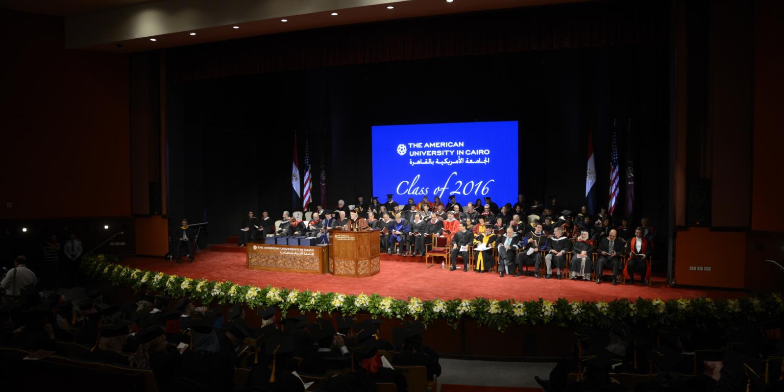 Dr. Bassily famously named the University’s main auditorium on the New Cairo campus, Bassily Auditorium, which accommodates more than 1,000 people and is used for major AUC events such as commencement