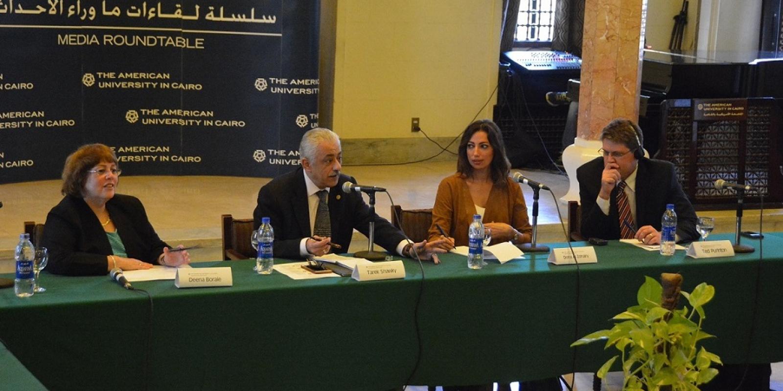 AUC's faculty panel focused on improving education for Egyptian youth 