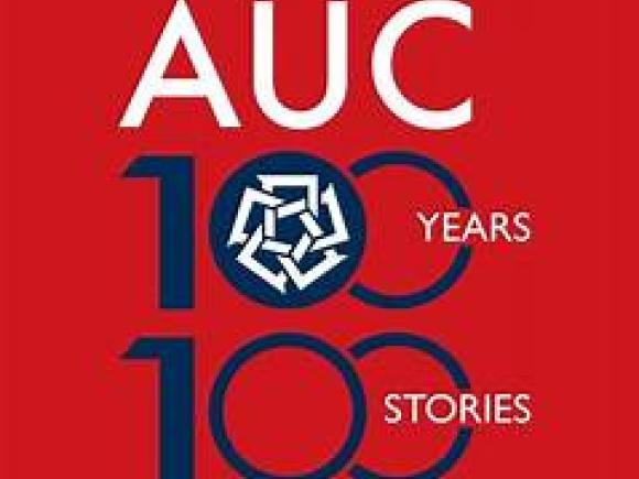 AUC centenary book