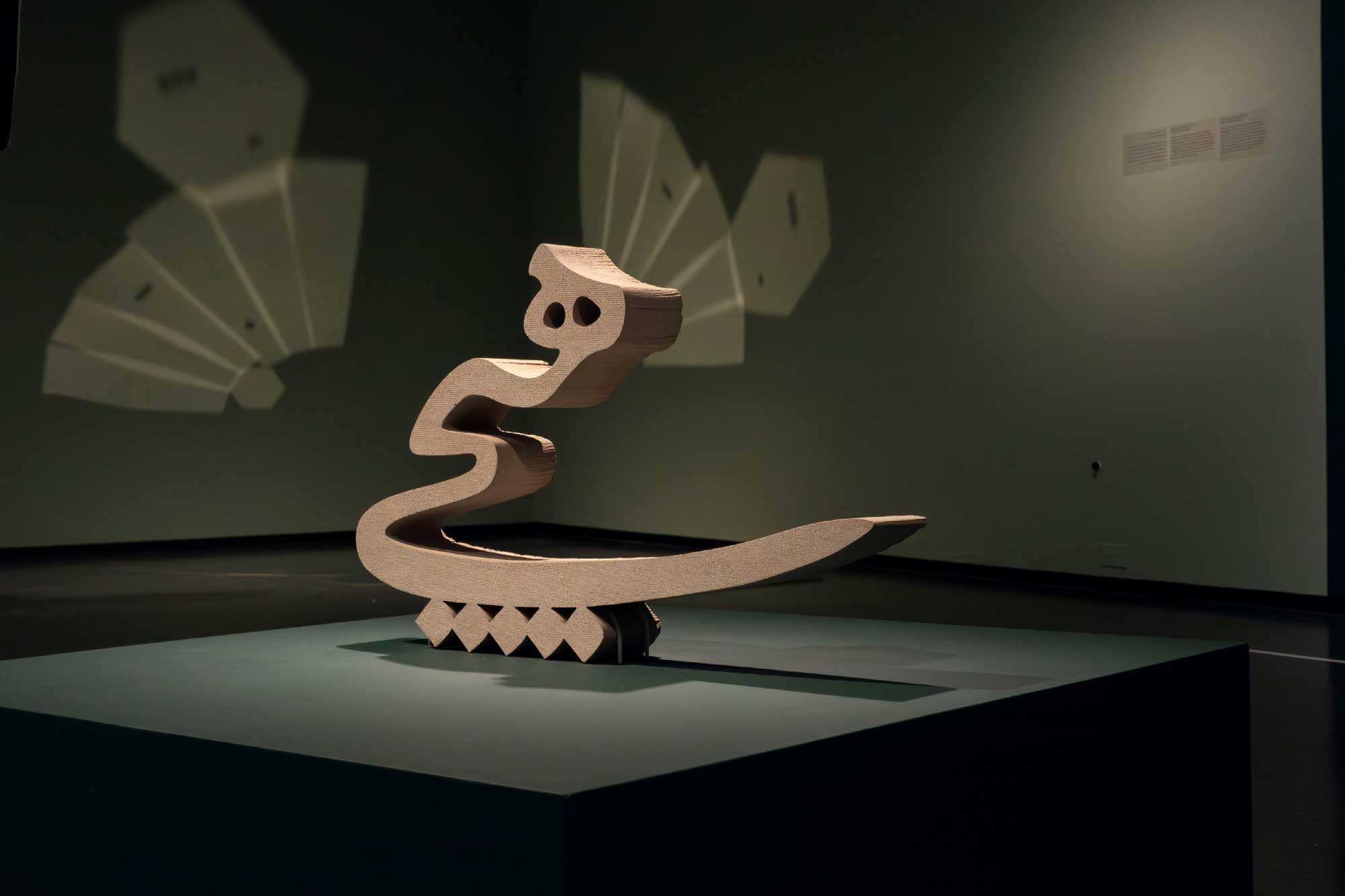 A sculpture of arabic text.