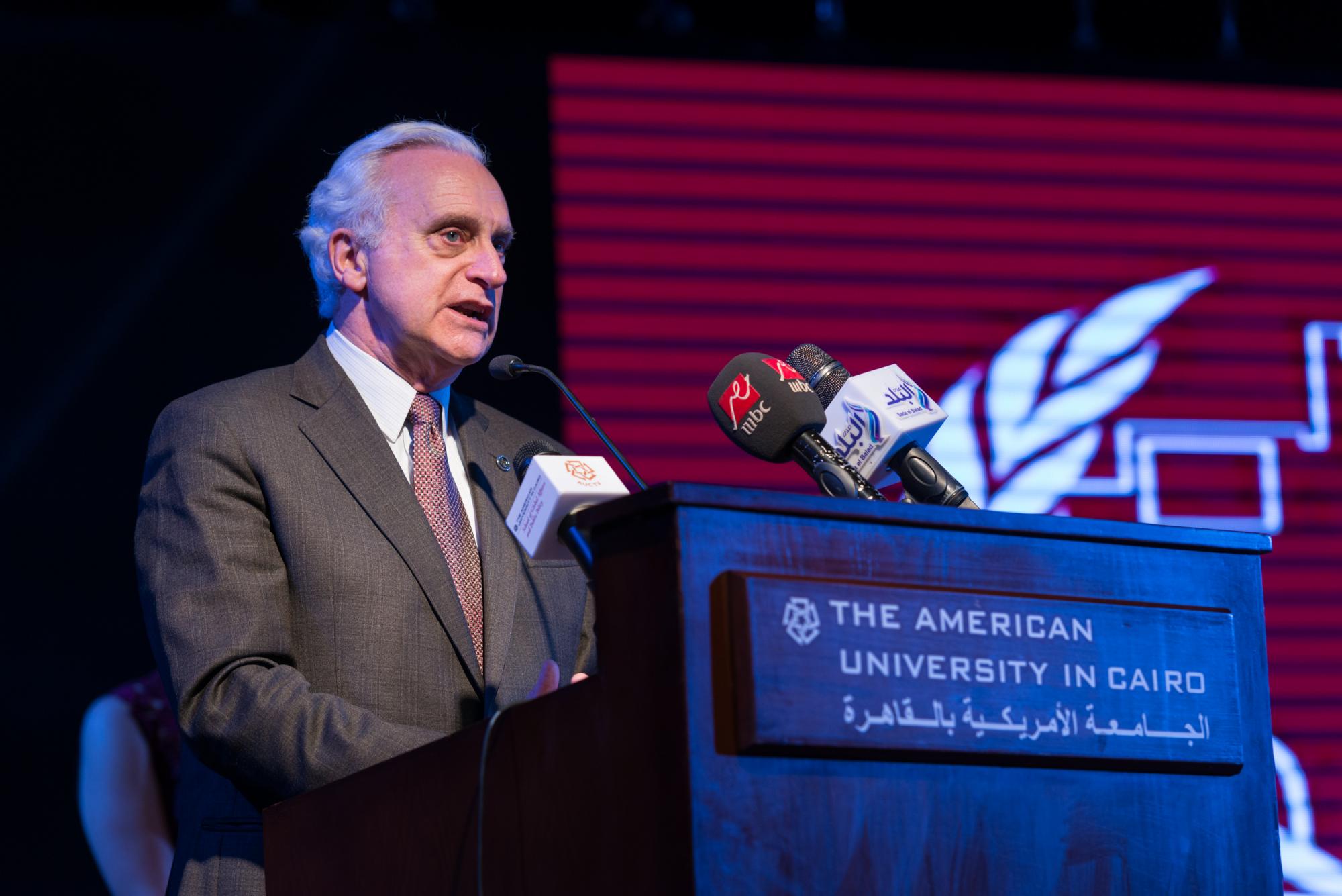 President Francis J. Ricciardone delivered remarks at the CIMUN opening cermony