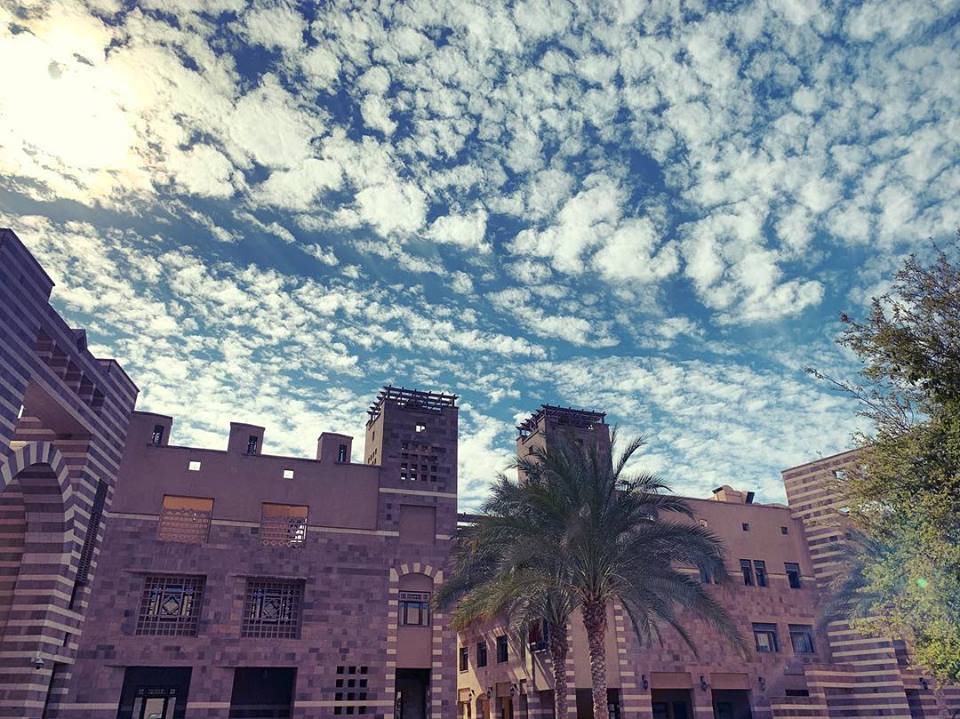 campus-shot