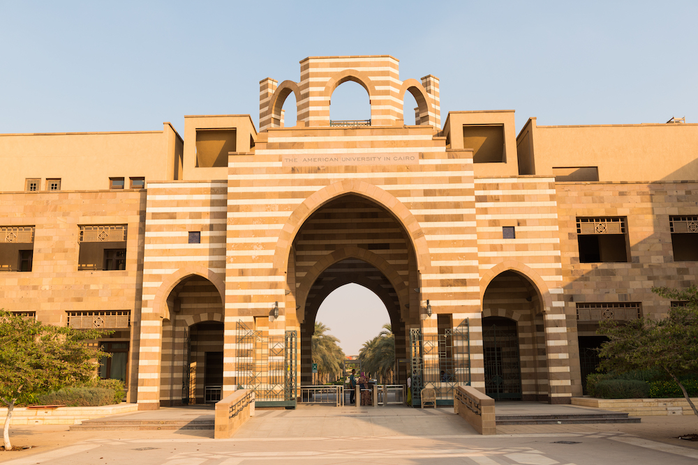 campus