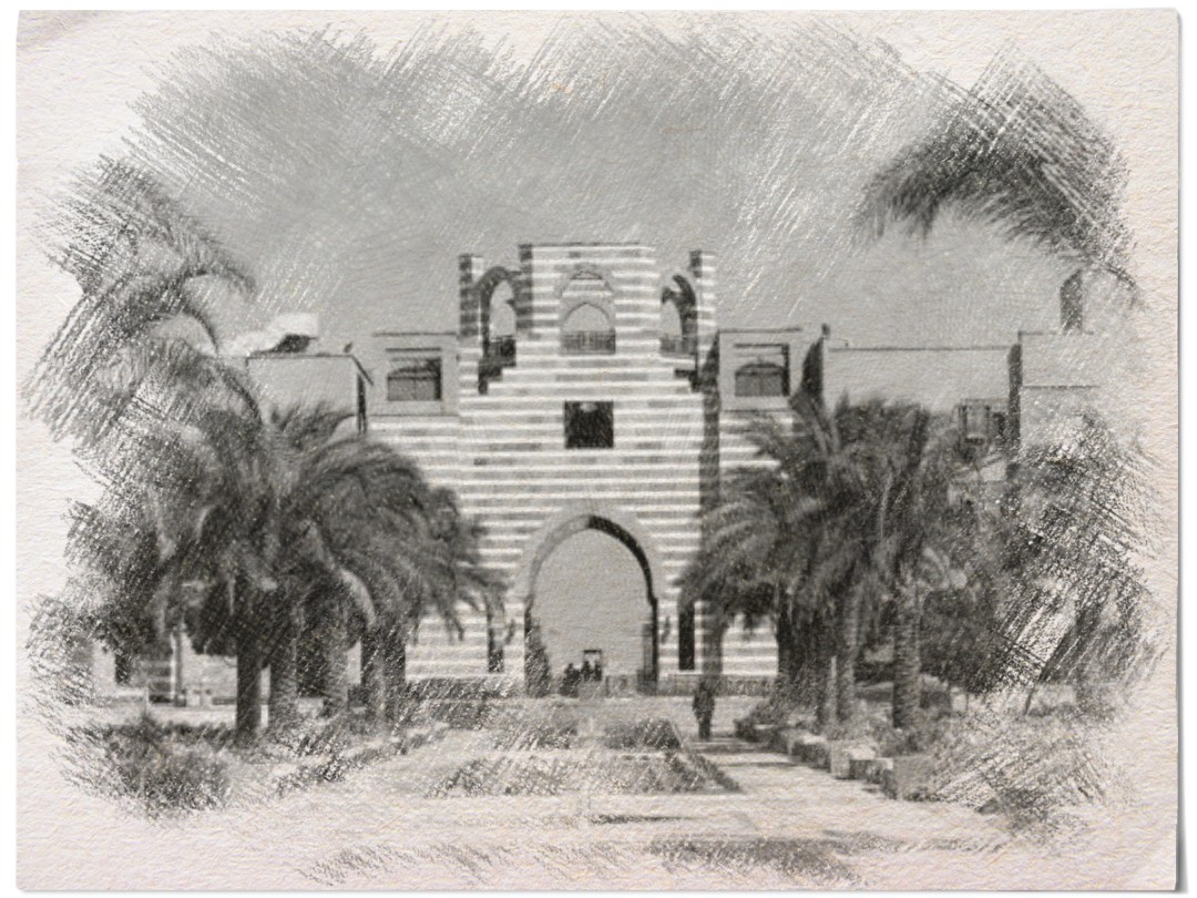 auc-new-cairo-campus