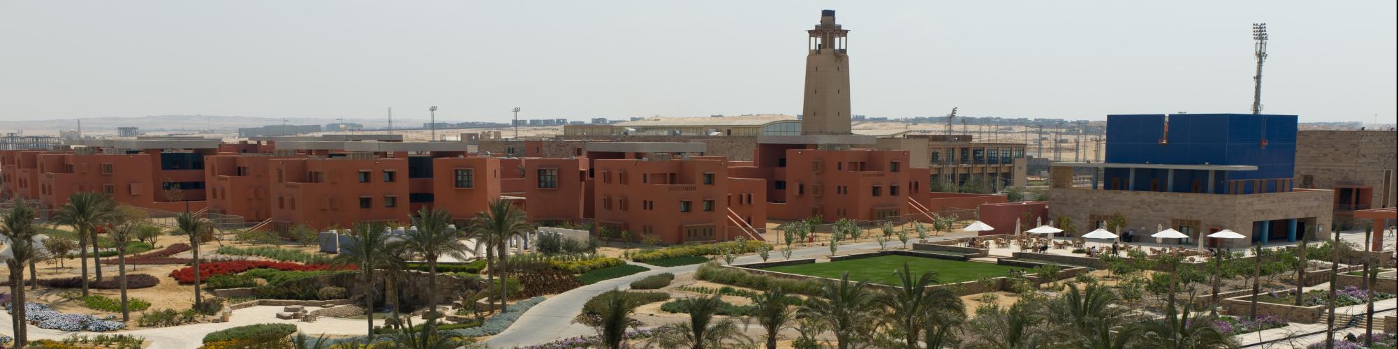 AUC residence