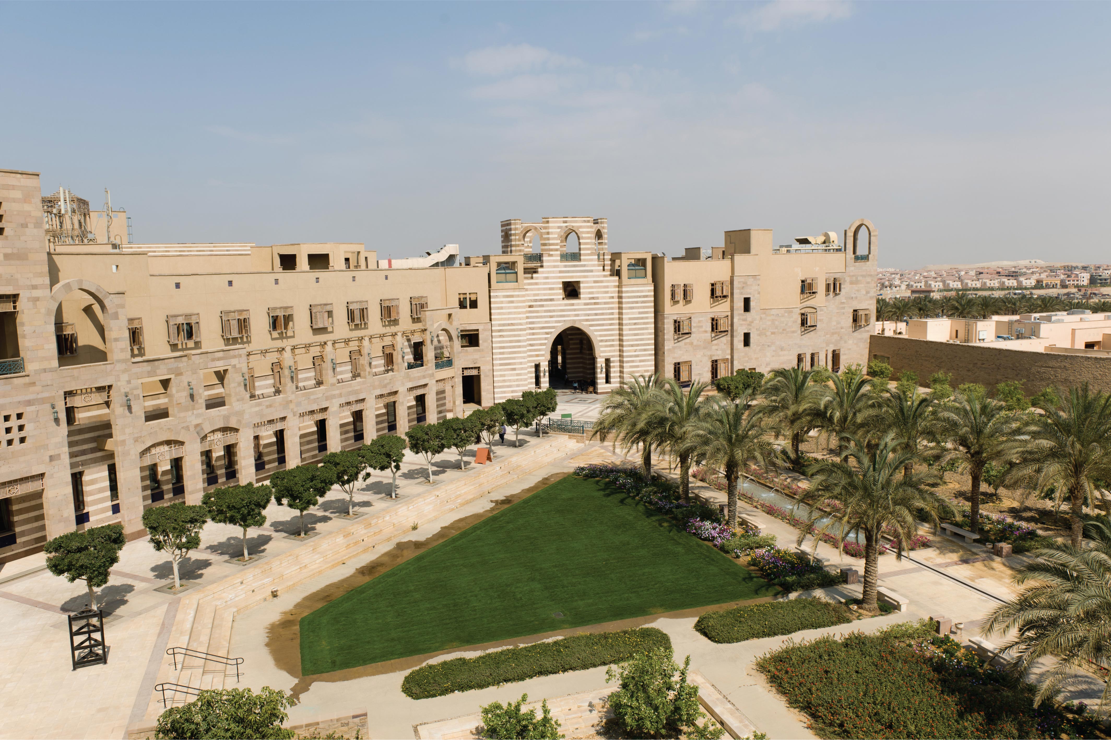 AUC New Cairo Campus