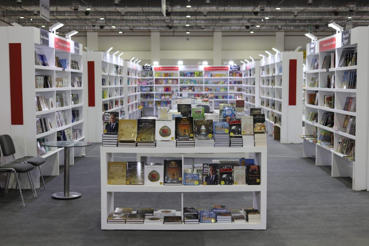 Cairo Book Fair 2020