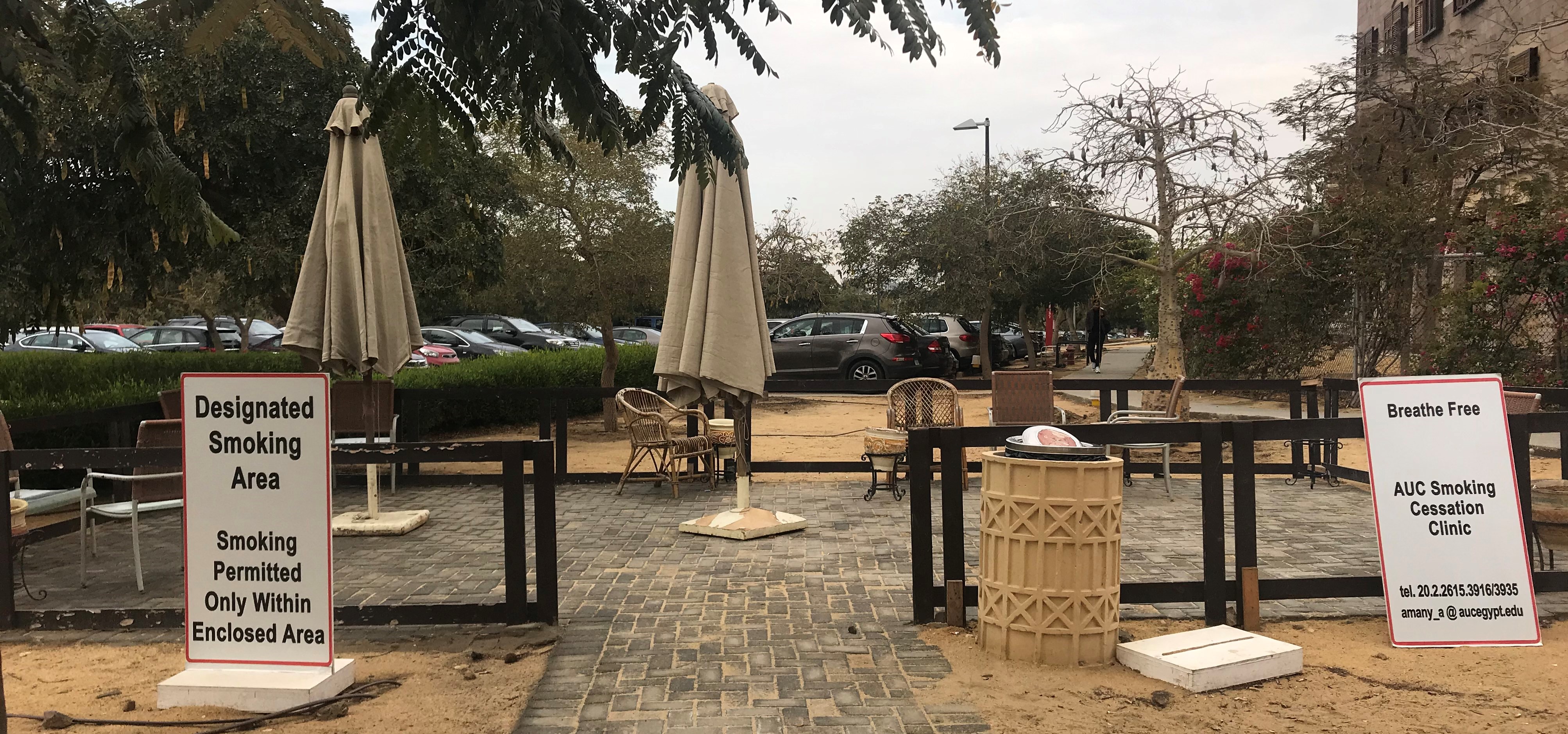 smoking area