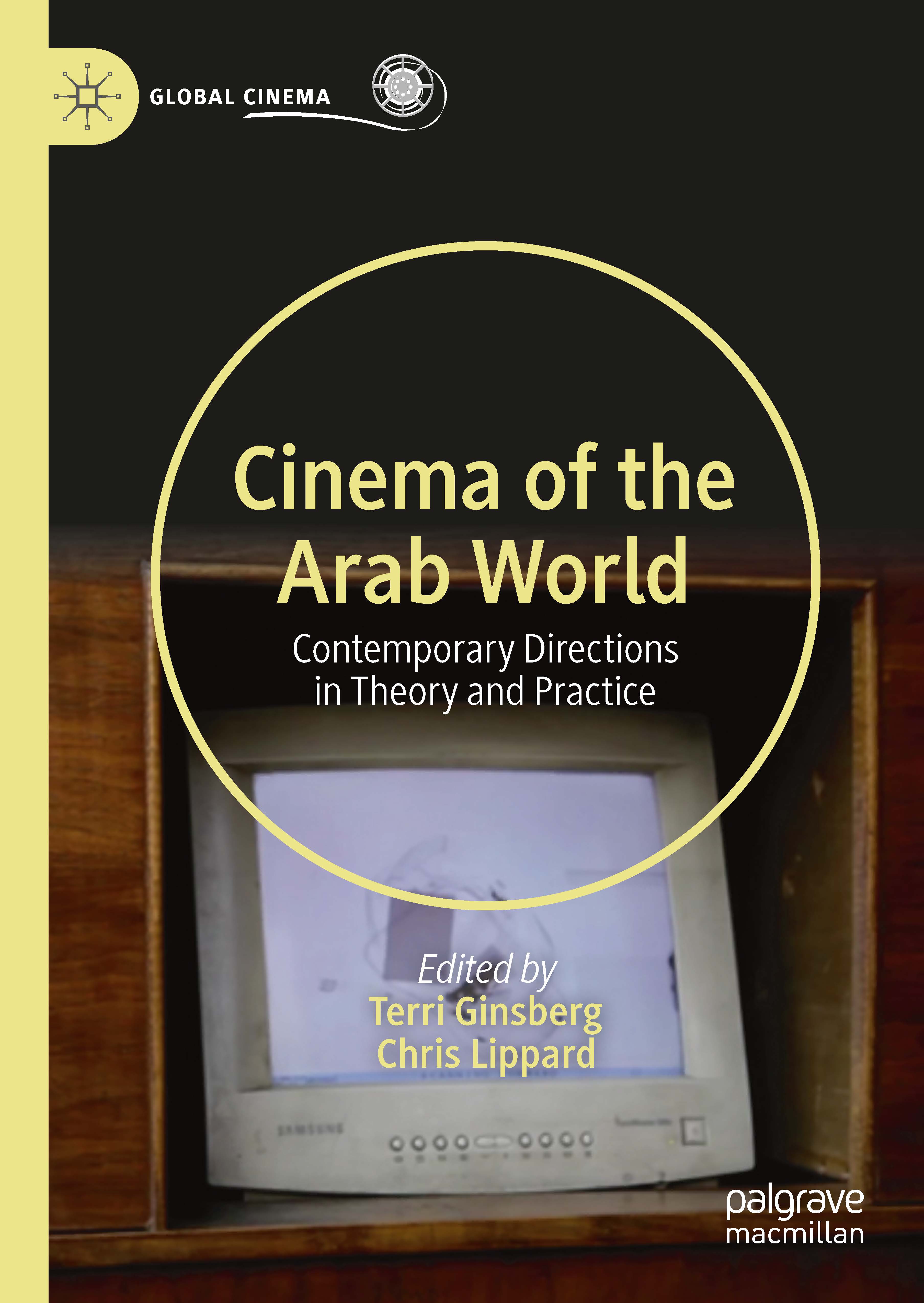 terri ginsberg book