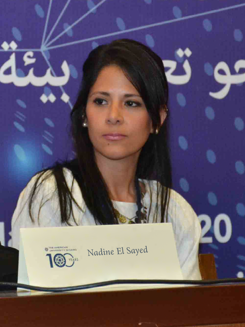 Nadine El Sayed