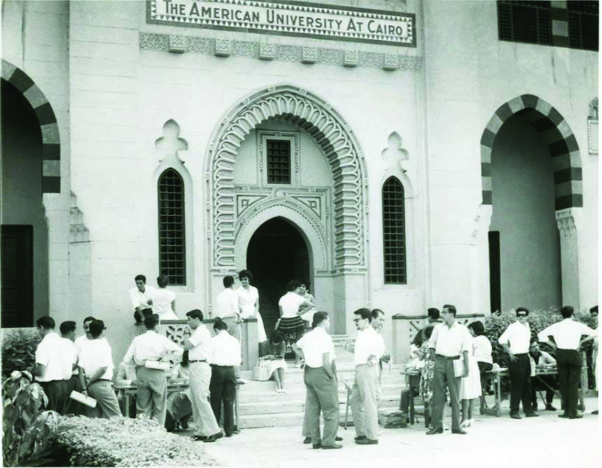 cent/AUC’s first endowment fund