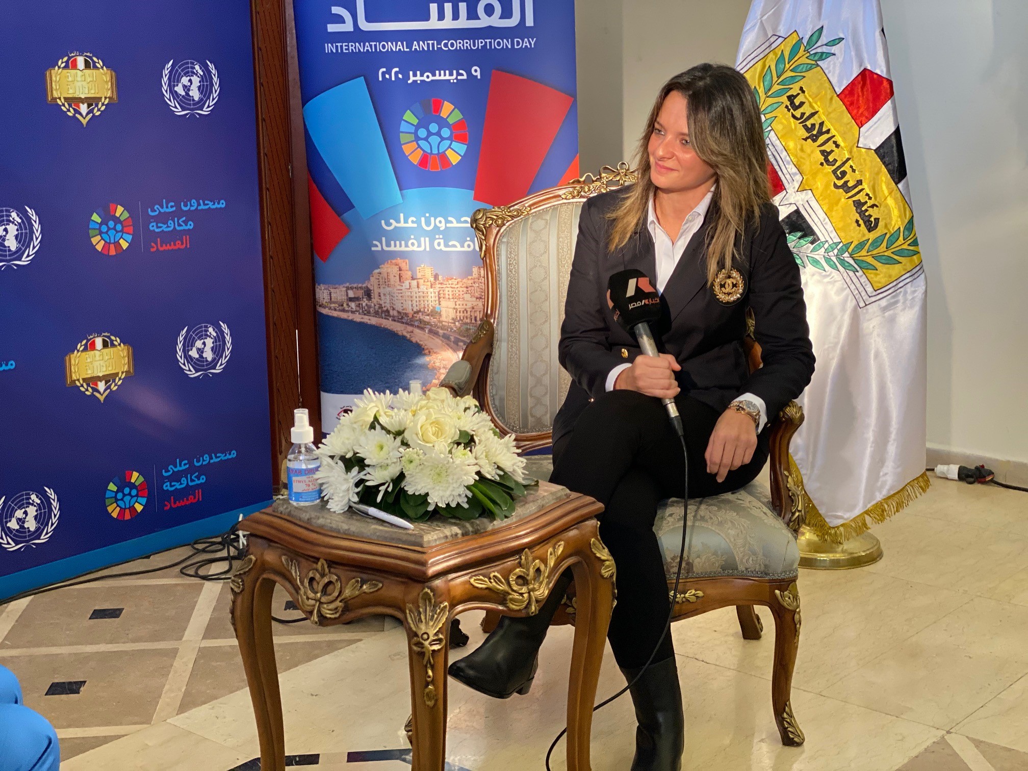 Sue Ellen Hassouna