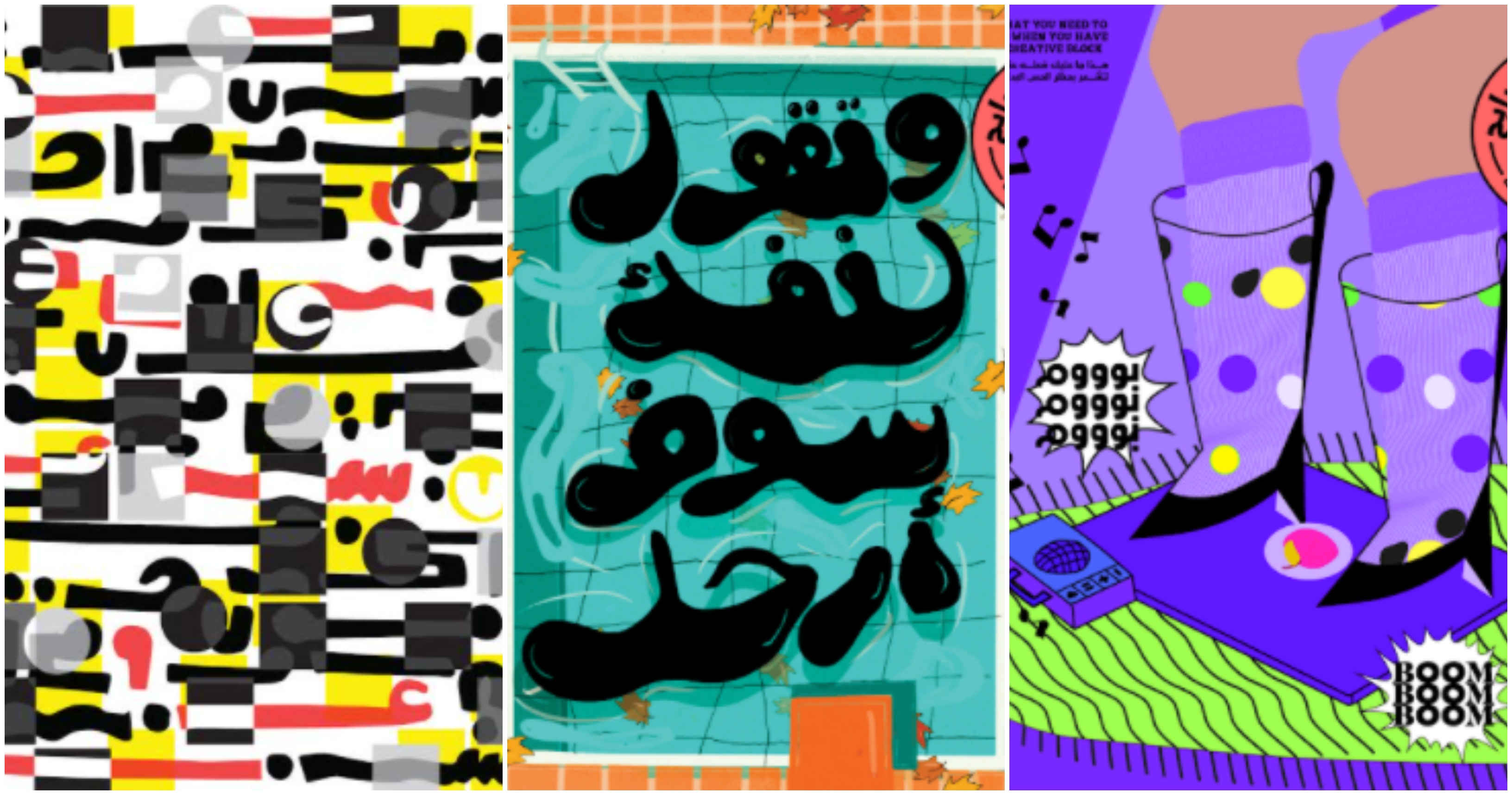 posters