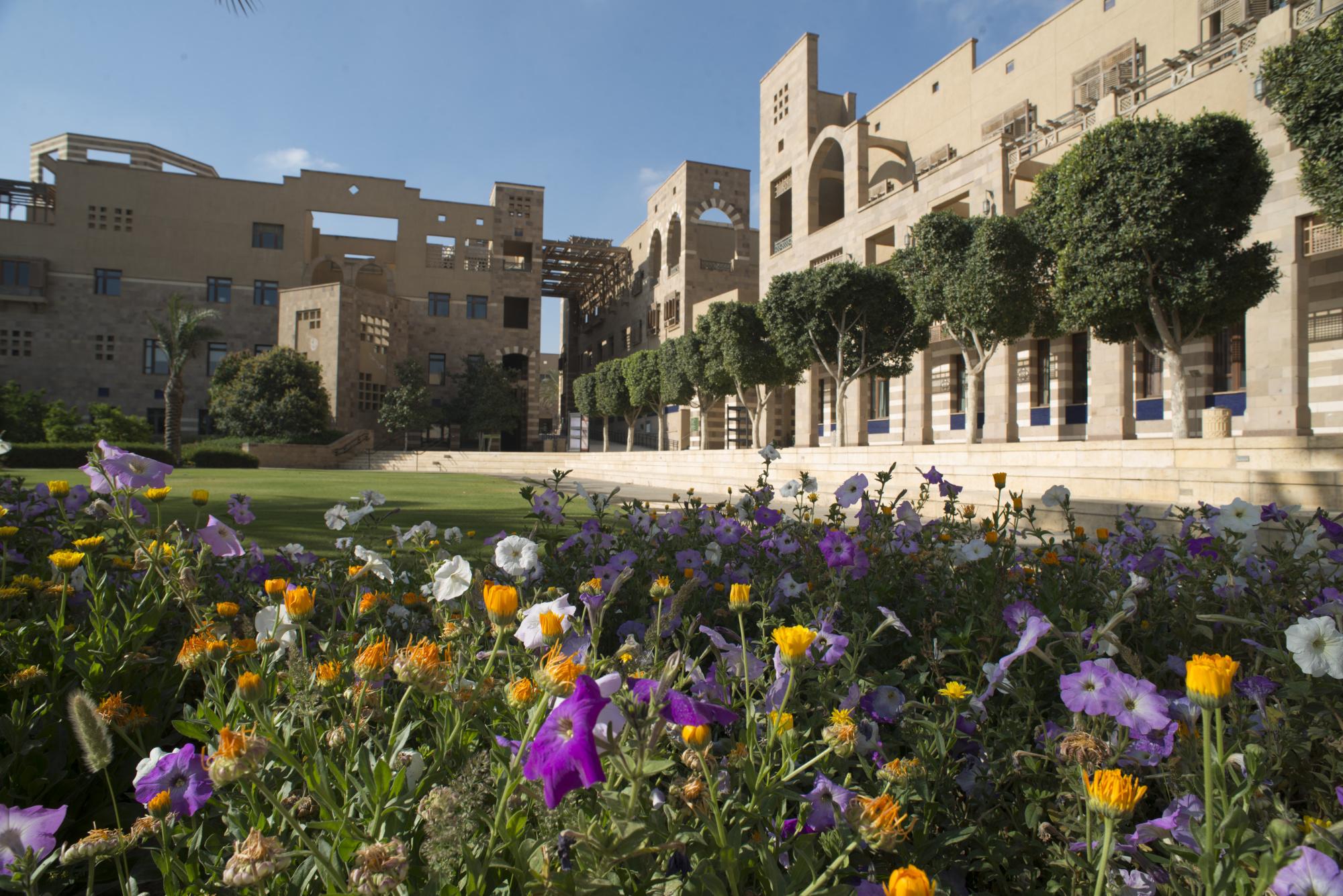 auc garden