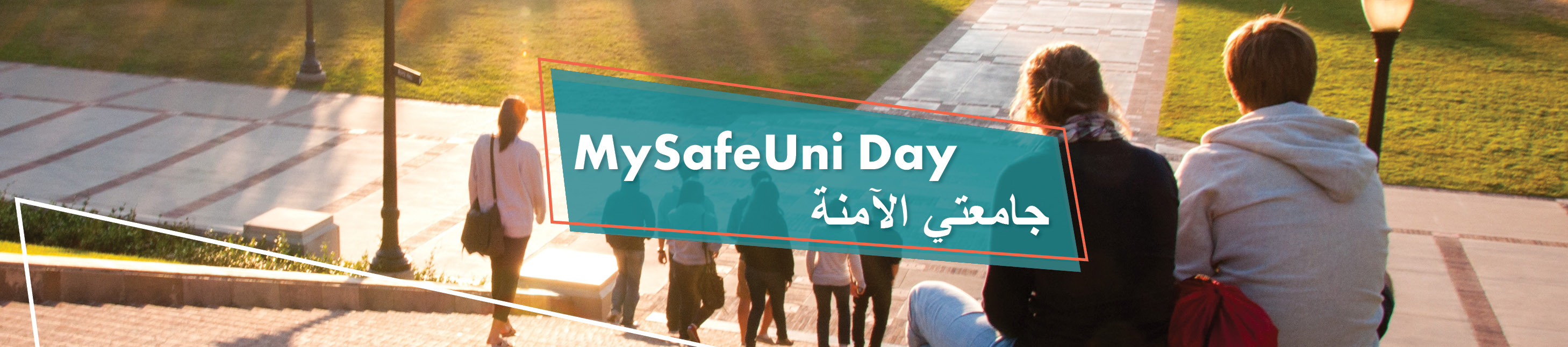 mysafeuniday