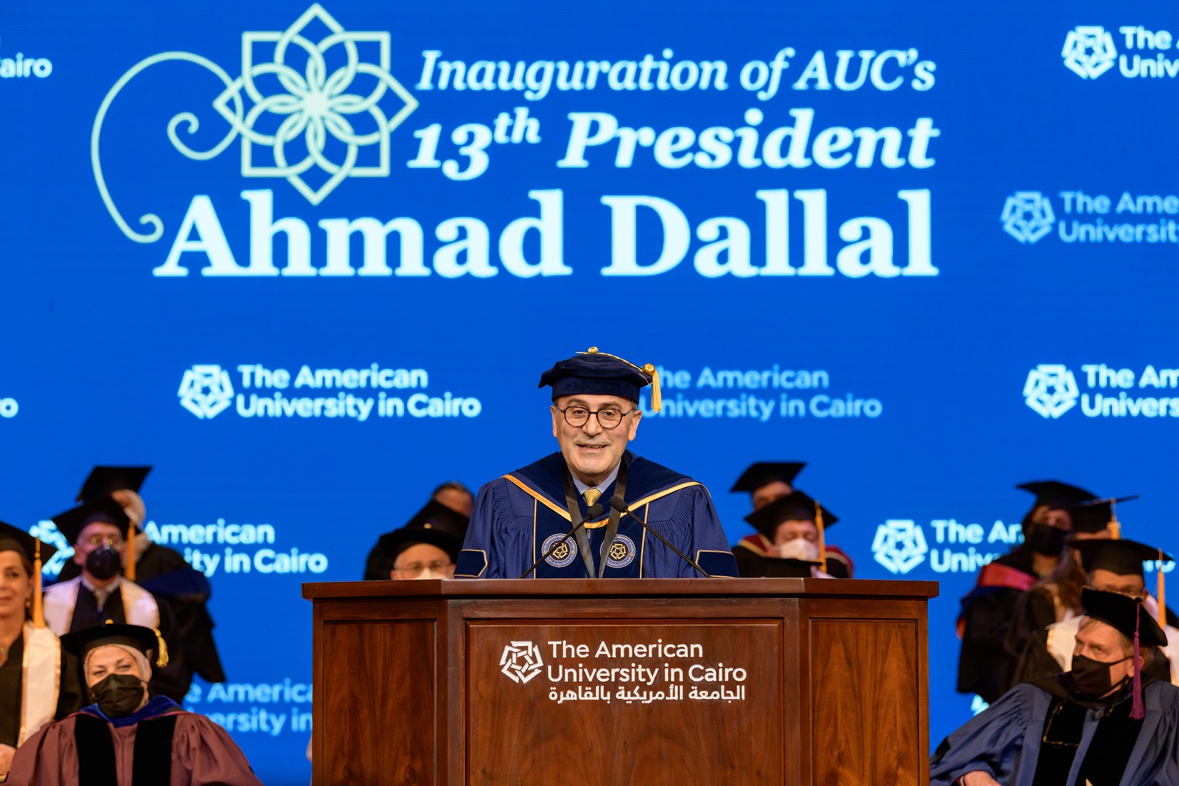 Ahmad Dallal Inauguration