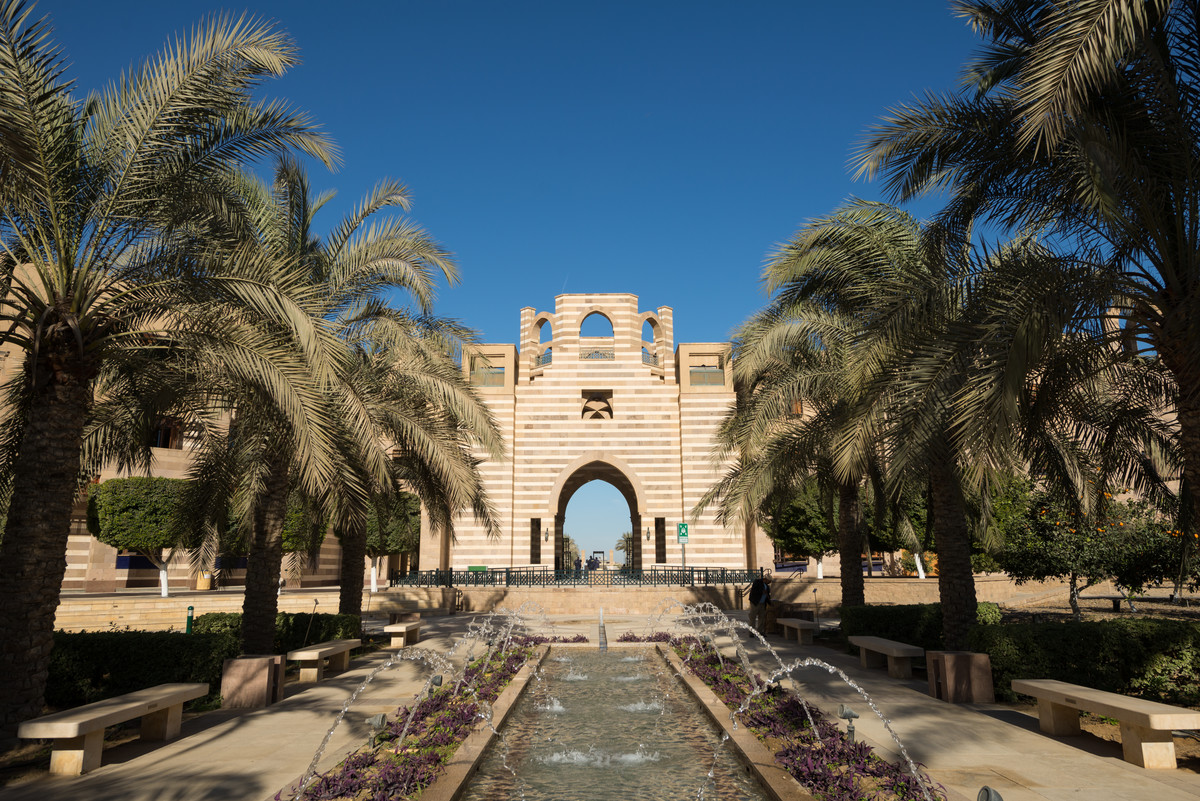 AUC campus building