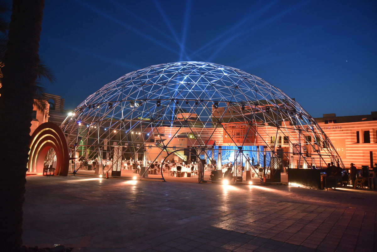 dome lights up in AUC President Ahmad Dallal's inauguration celebration