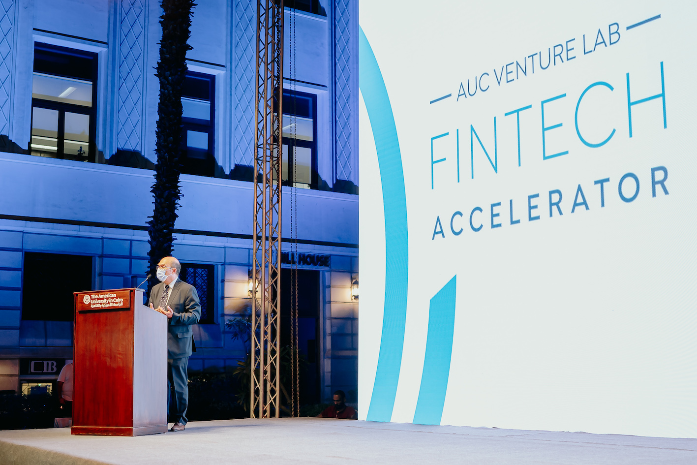 Dean Sherif Kamel talking to audience at AUC Venture Lab FinTech event