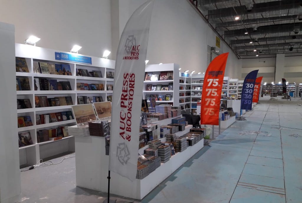 AUC Press- CIBF- 4