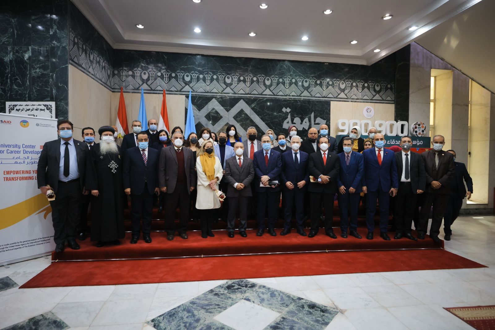 People having a group photo at the event