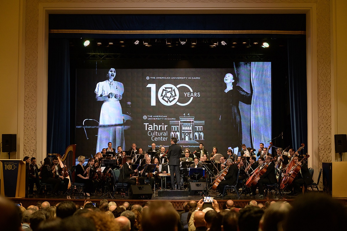 Musical Concert