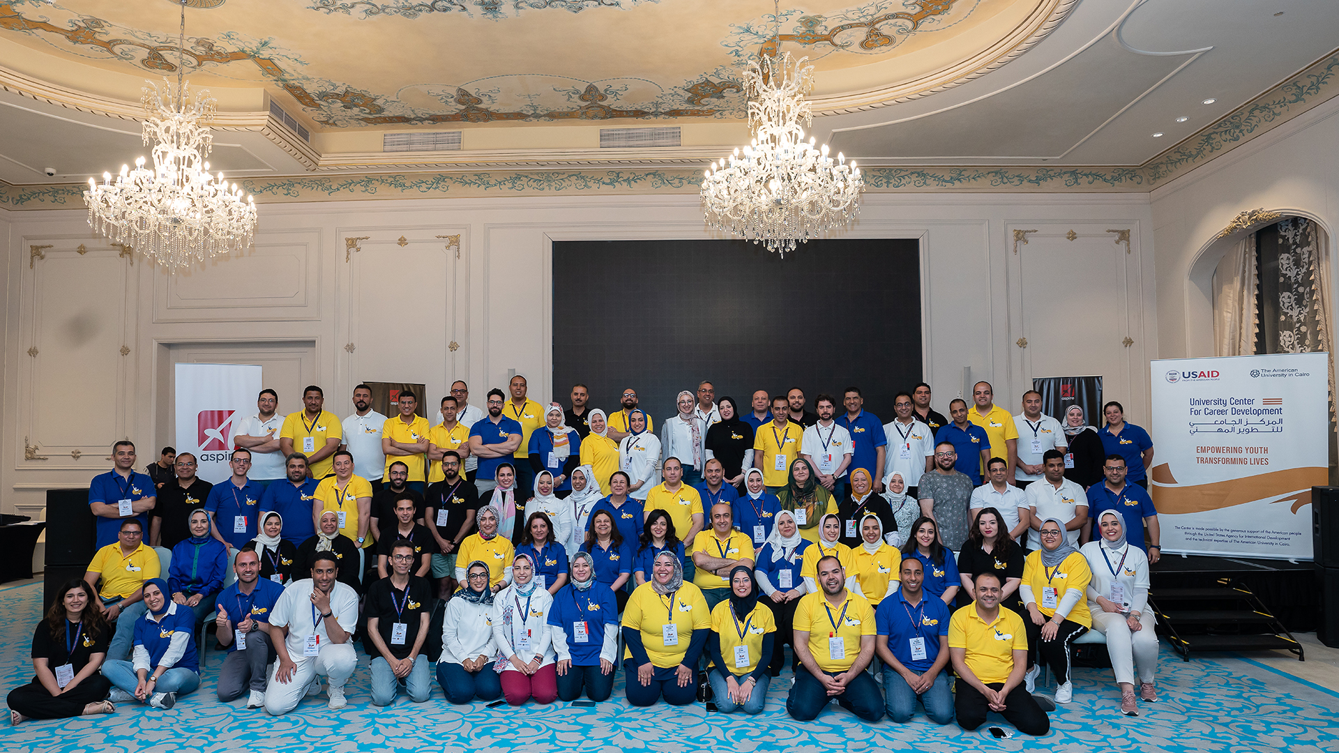 UCCD-staff-auc