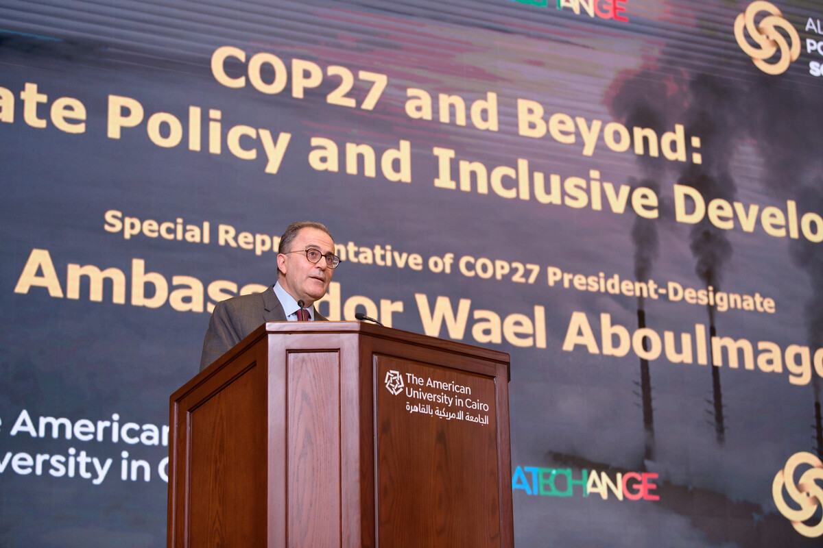 A man talking into a microphone, COP27 and Beyond: Climate Policy and Inclusive Development, Special Representative of COP27 President-Designate Ambassador Wael Aboulmagd