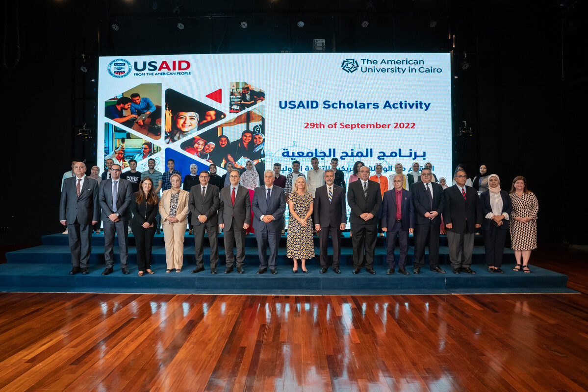 Group photo, USAID from the American People, The American University in Cairo, USAID Scholars Activity, 29th of September, برنامج المنح الجامعية 
