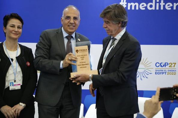 COP27 Sharm El Sheikh, Egypt 2022, Prima Award
