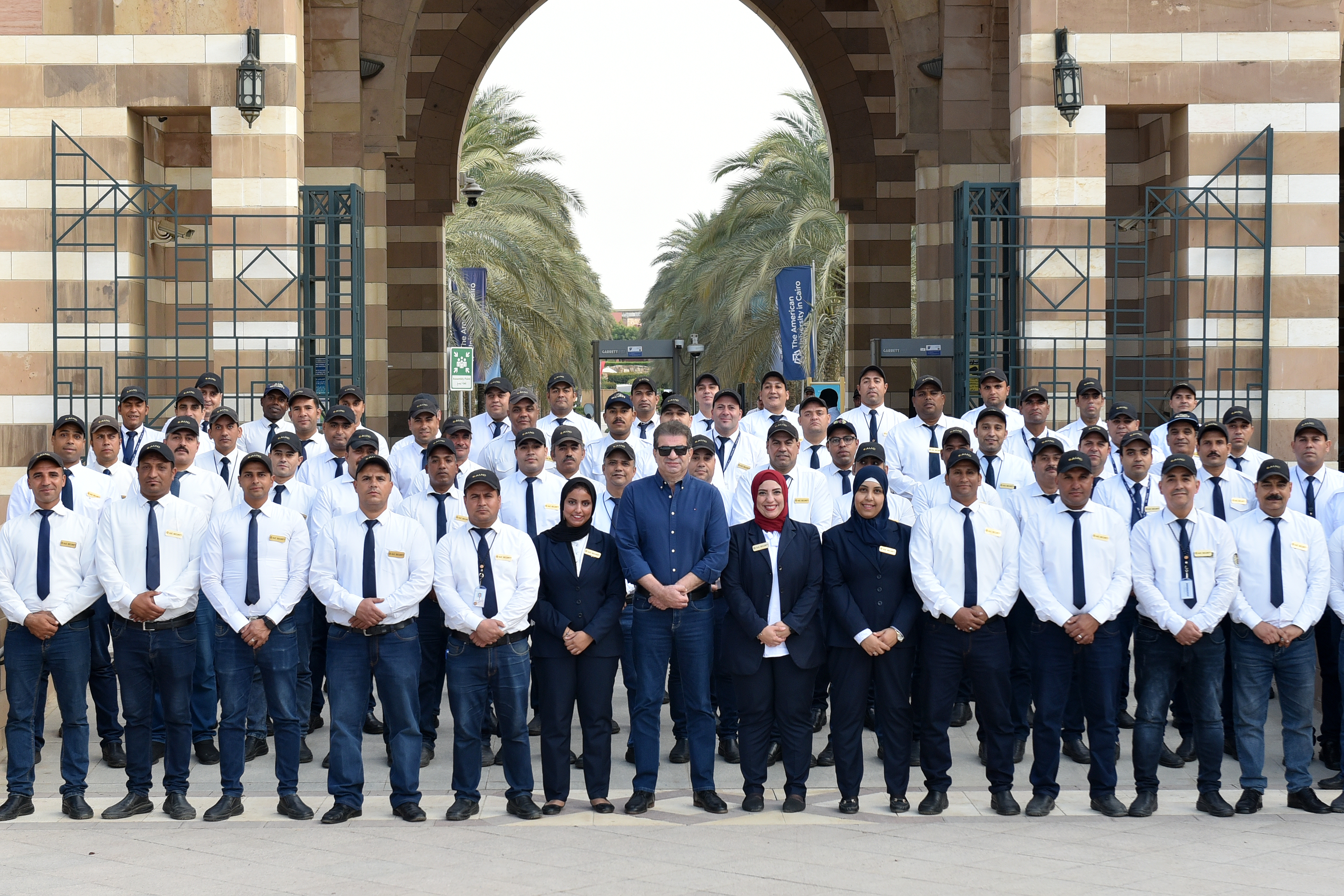 auc safety and security team