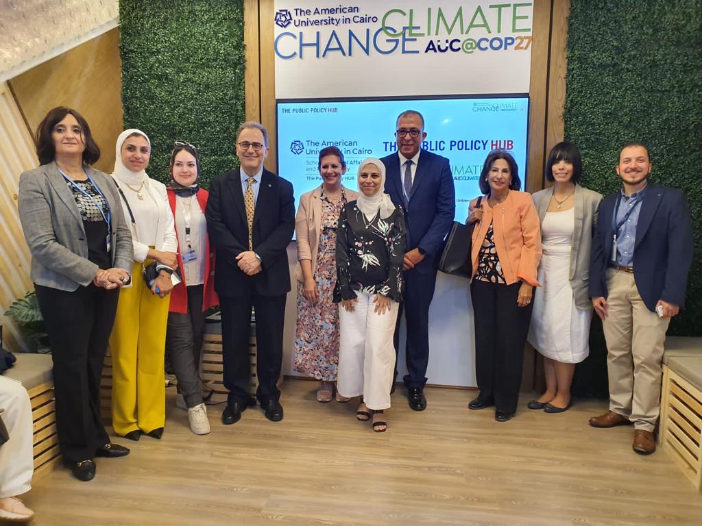 Group photo, The American University in Cairo, AUC Climate Change