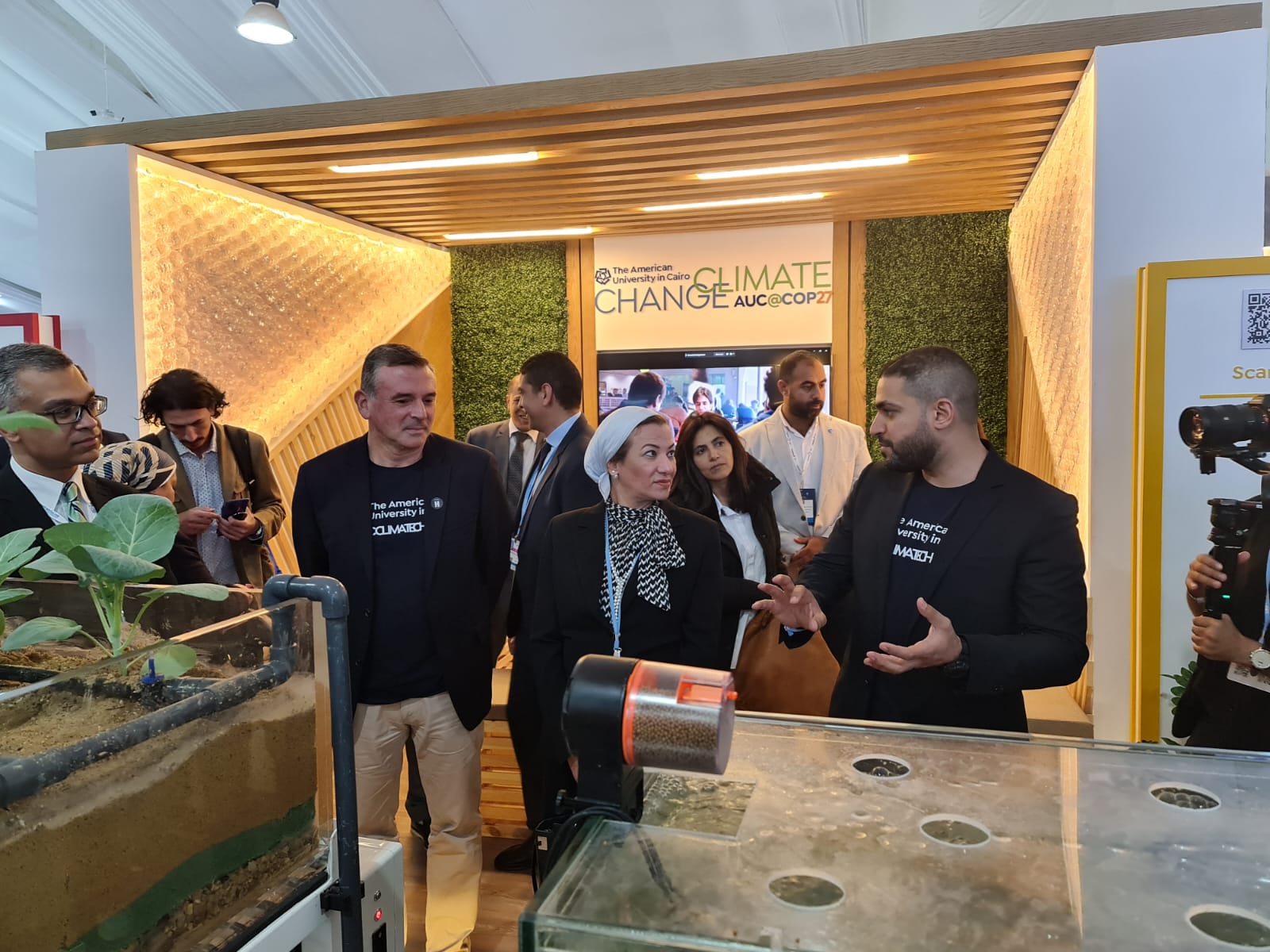 Minister of Environment visit to AUC Pavilion 