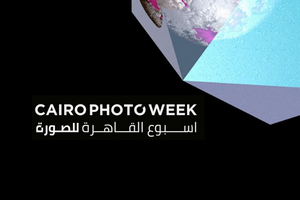 CairoPhotoWeek