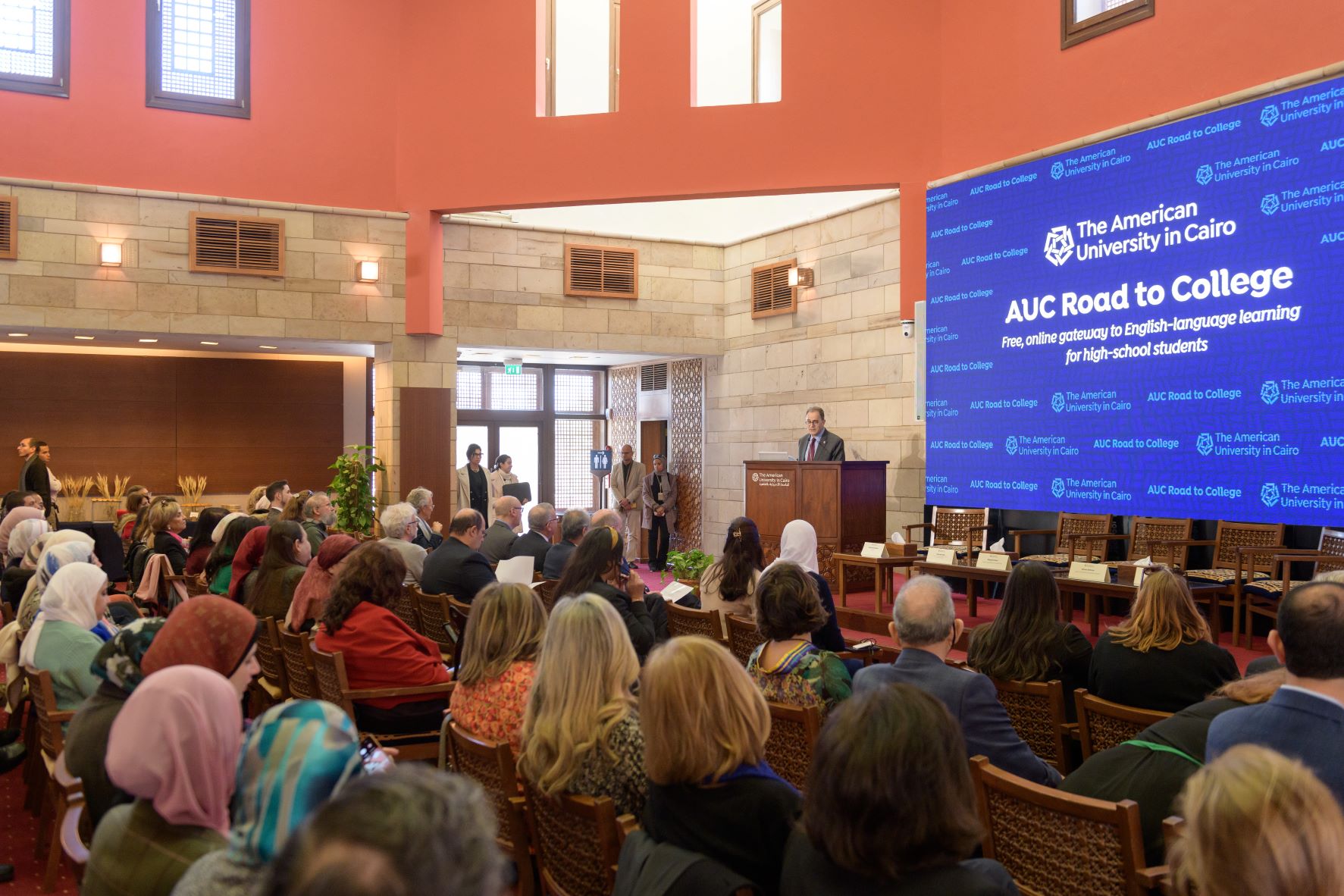 AUC Road to College Launch