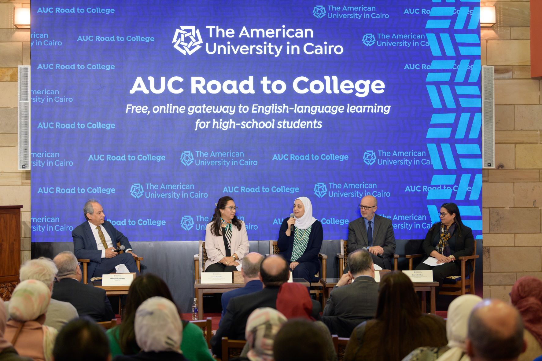 AUC Road to College Launch event