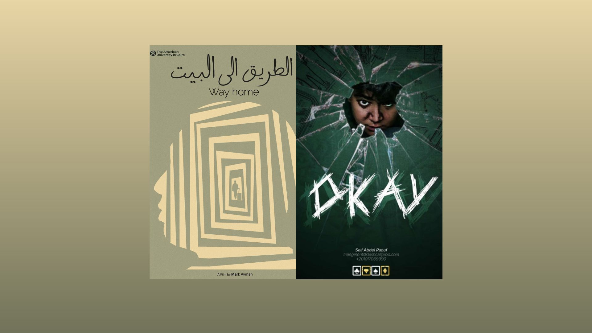 Two promotional images are shown. The promotional image of "Way Home" shows an artistic rendition of a head facing left. In the center of the head is a doorway with a figure standing in it. The color scheme is light brown and a pale green. On the right is the promotional image for the film "Okay". It shows a face peering through a broken pane of glass with the word "Okay" in jagged text beneath it.  
