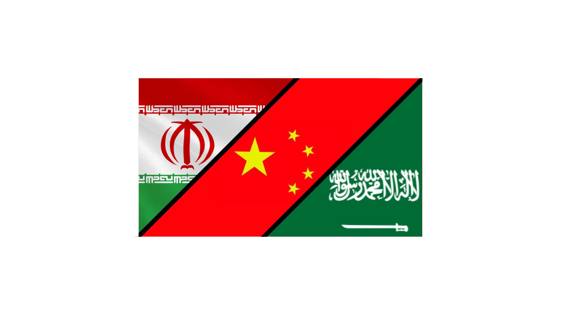 Three flags cut diagonally across the image, the Iranian flag in the top right corner, the Chinese flag through the middle, and the Saudi Arabian flag in the bottom left hand corner. Each flag is separated by a black bar. 