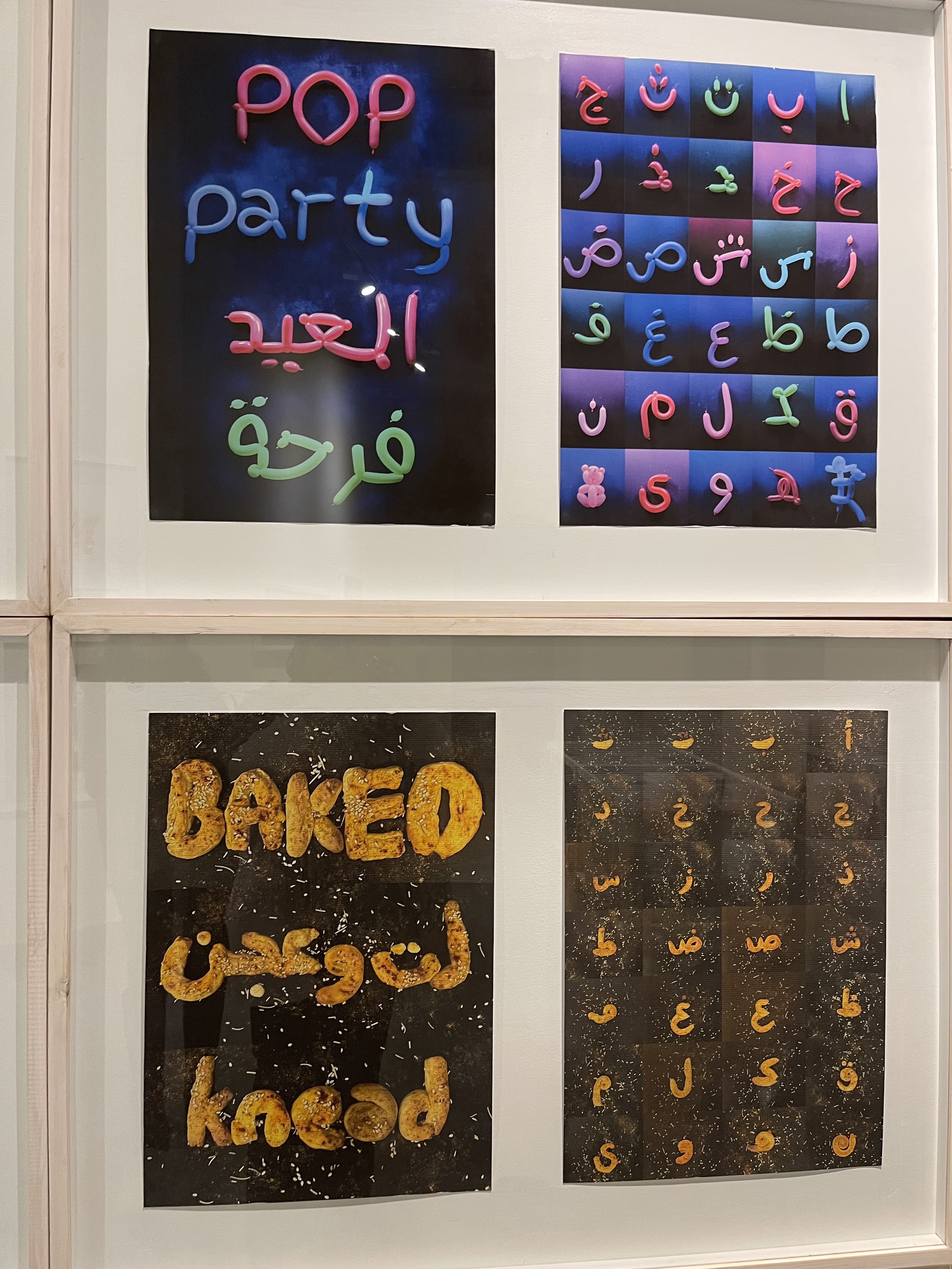 Typography letters using bread and balloons in a frames