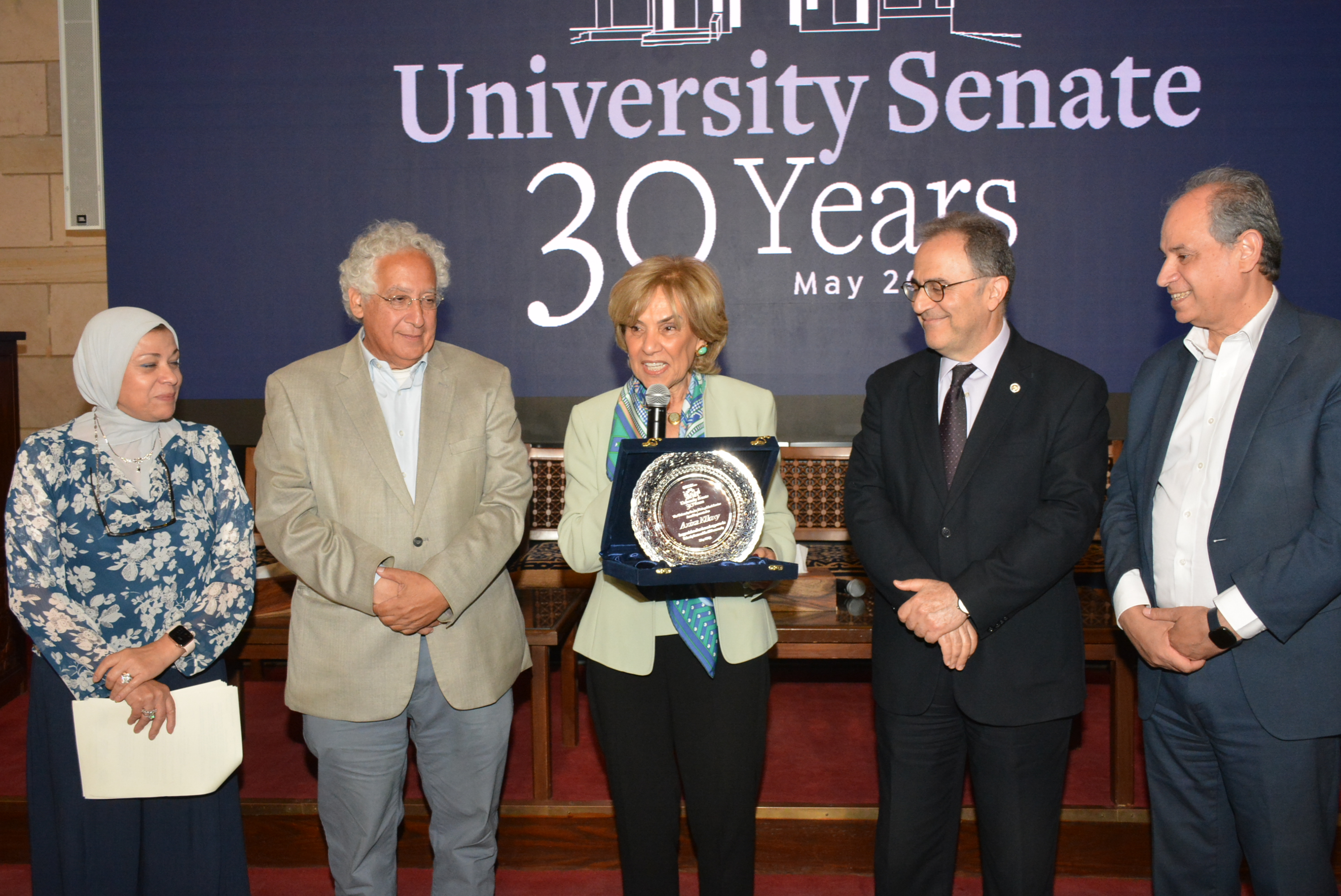 Aziza Ellozy, associate provost for transformative learning and teaching, awarded at the ceremony