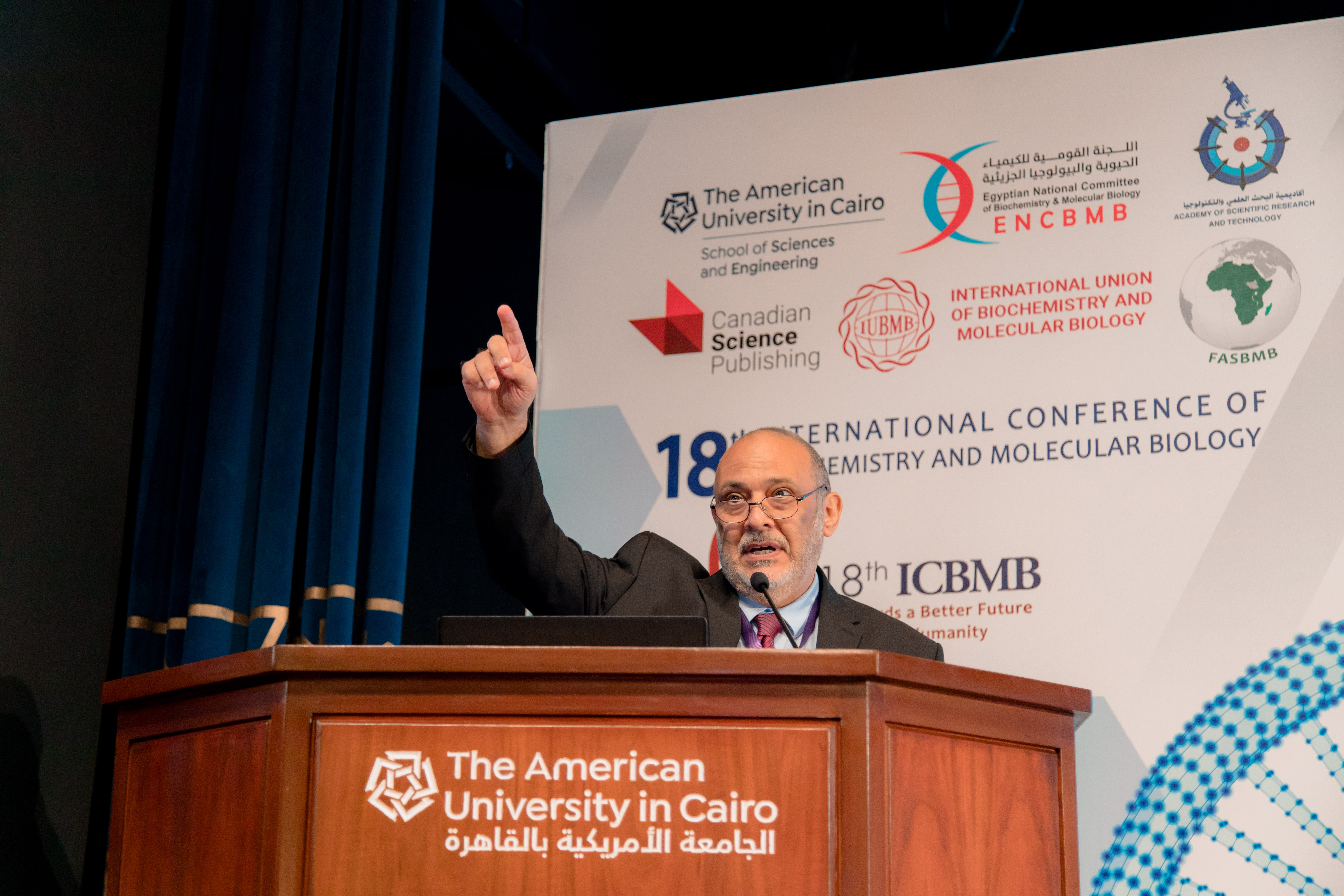 Hassan Azzazy speaking at the conference 