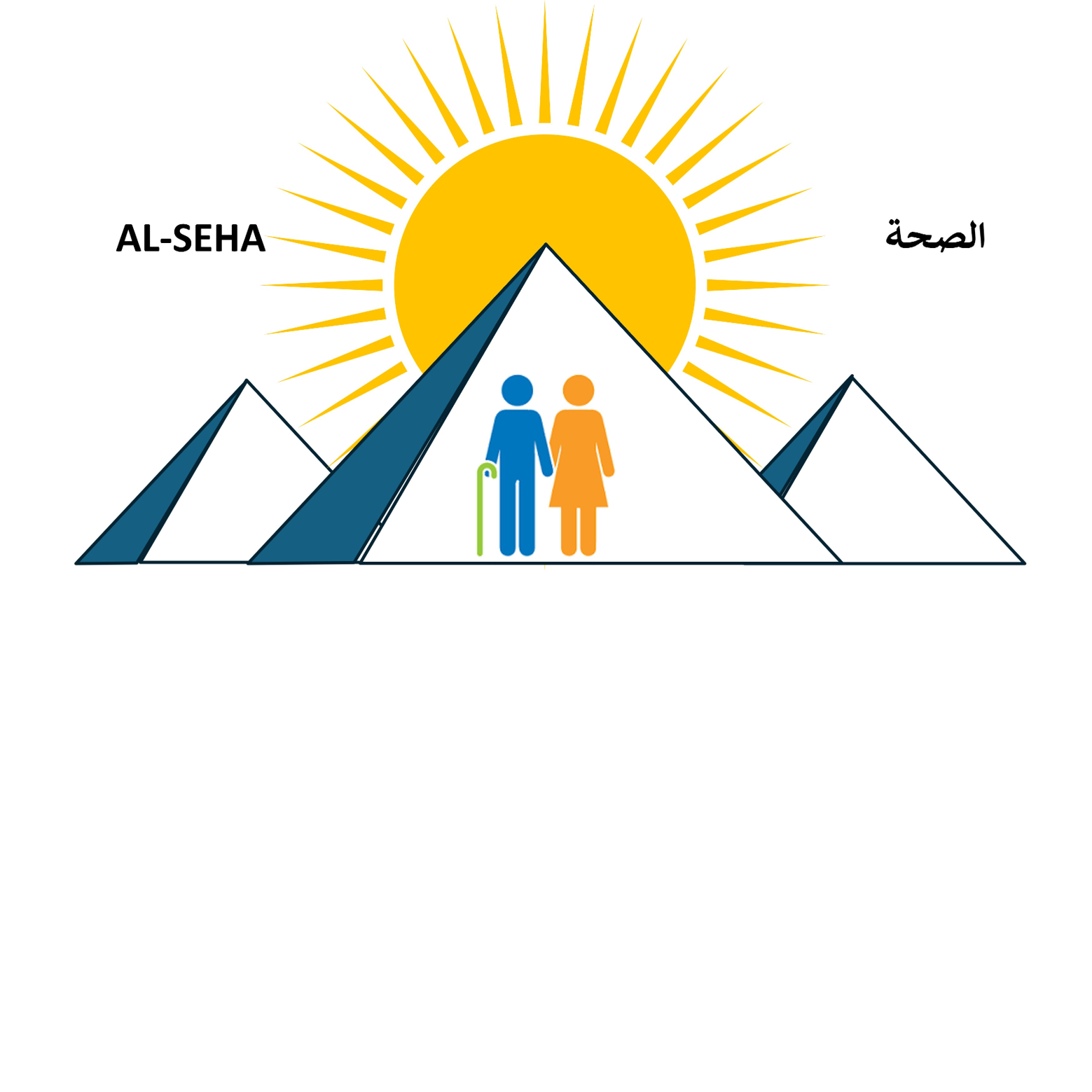 final logo