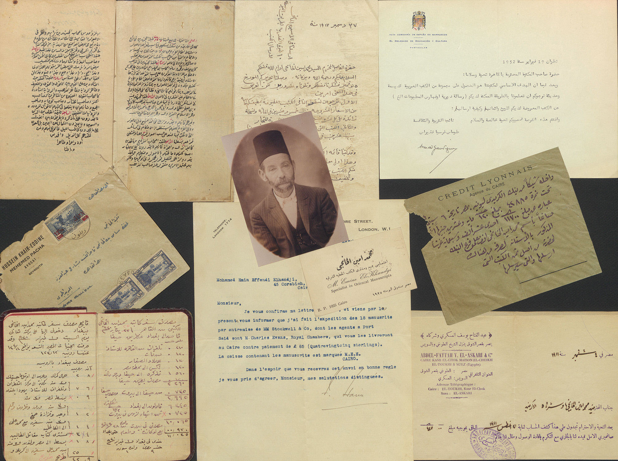 Mohamed Al Khanji pass