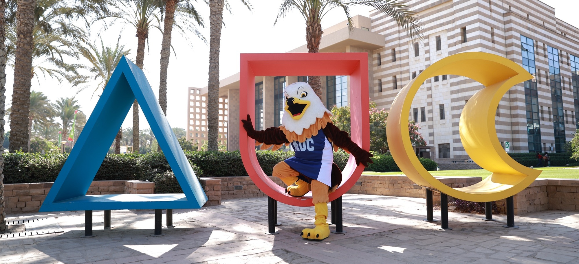 Deleted profile page mascot background