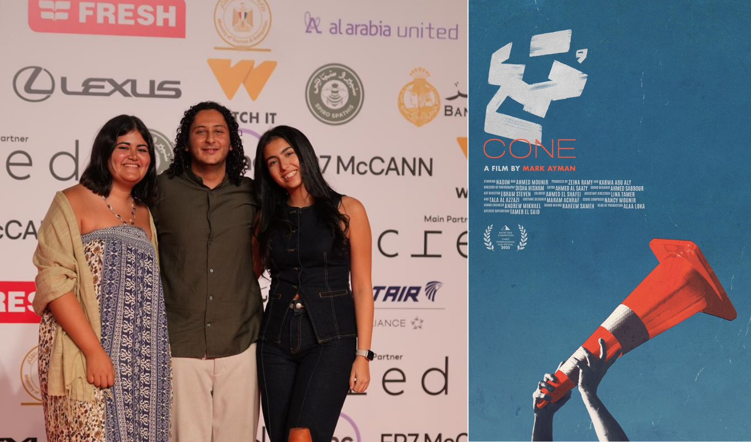 Student director and producers at Cairo Film Premiere, with Cone movie poster