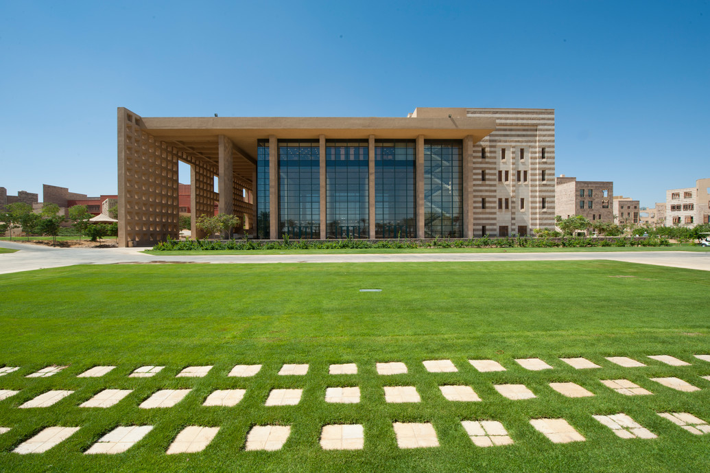 AUC New Cairo Campus