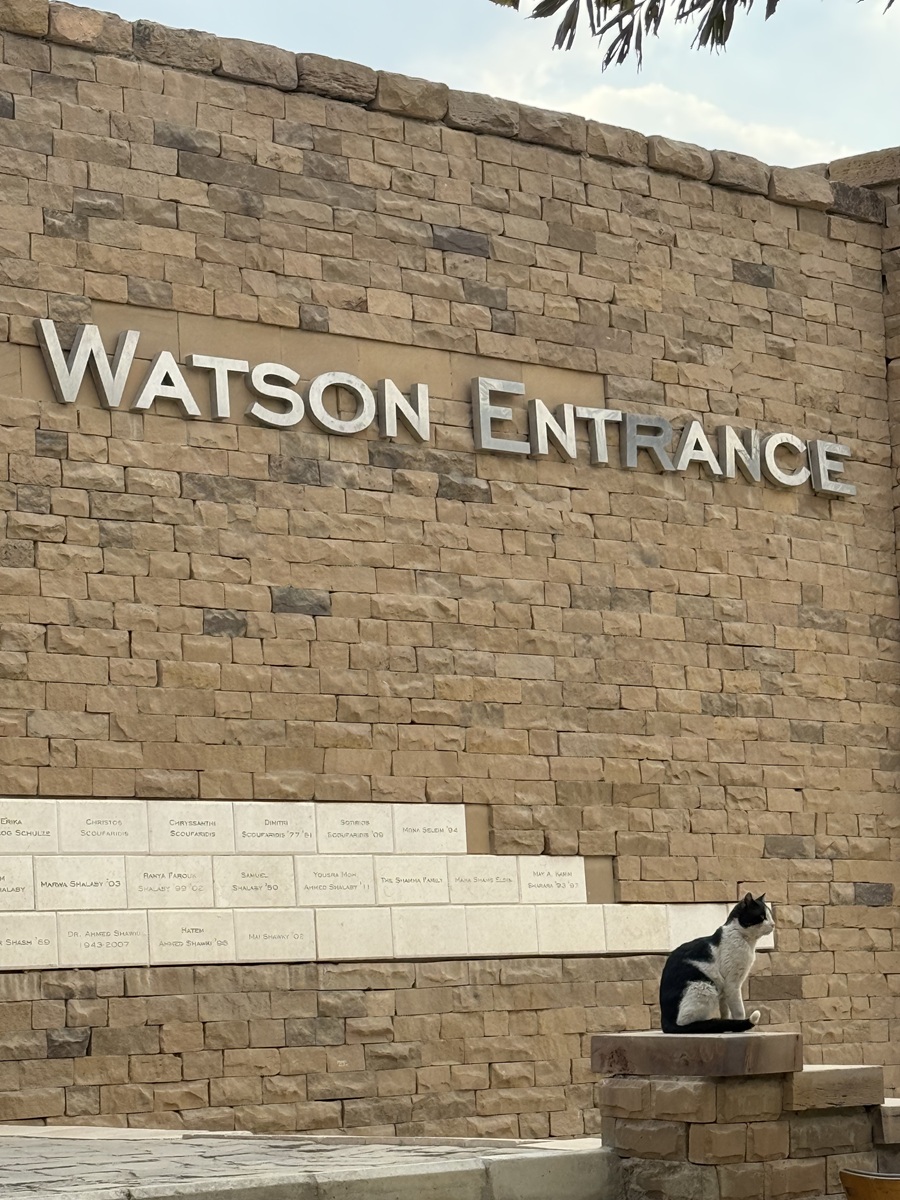 watson entrance