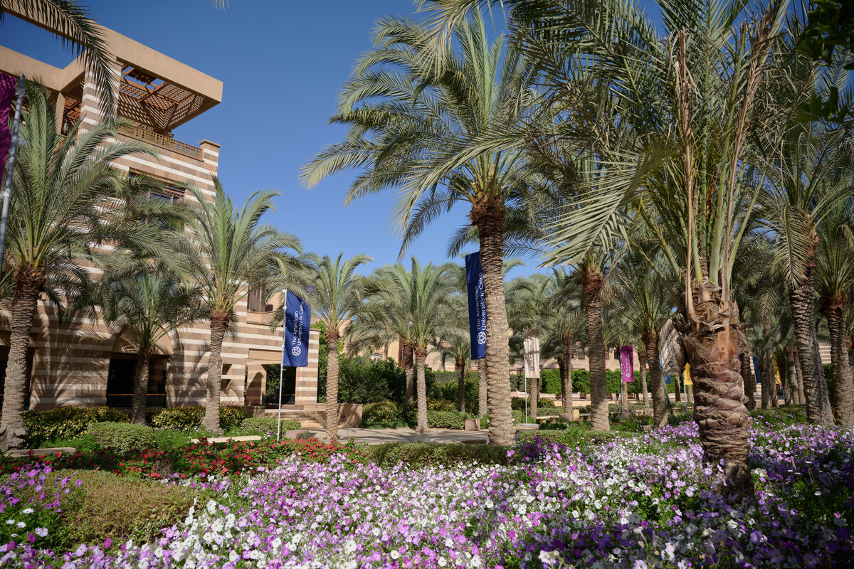 campus gardens